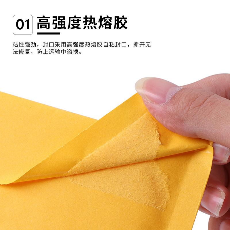 新款直销气泡信封袋加厚包装快递气泡袋 防震复合黄色牛皮纸气泡