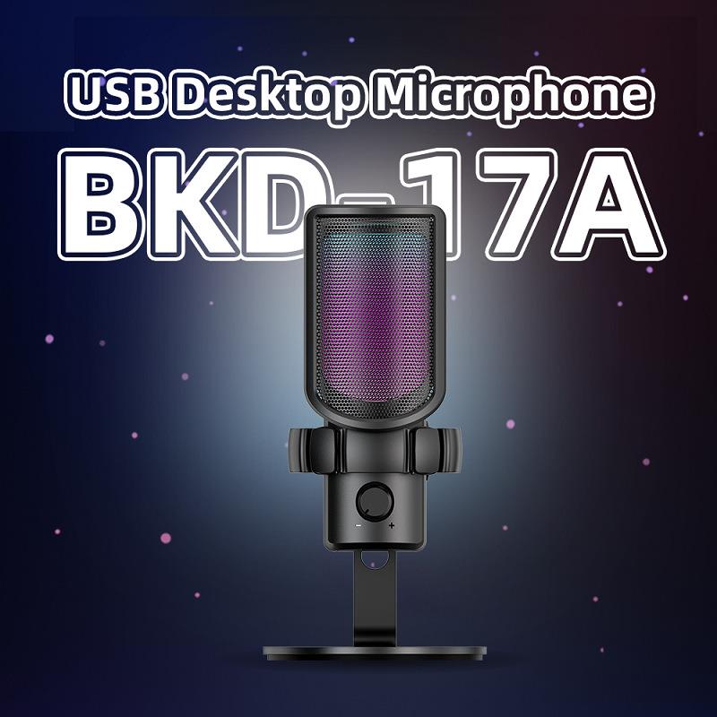 2026新品私模电容麦克风现货USB桌面话筒游戏直播会议麦