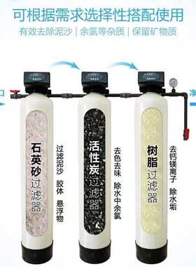 阳离子交换树脂001*7锅炉软水食品级除水垢软化树脂MB400抛光混床