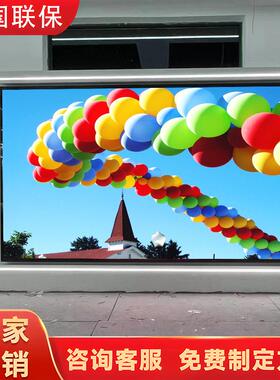 l展ed显示屏2厅舞KAH台直播会议室内p1.5pp2.5LED屏幕电子大屏3厂