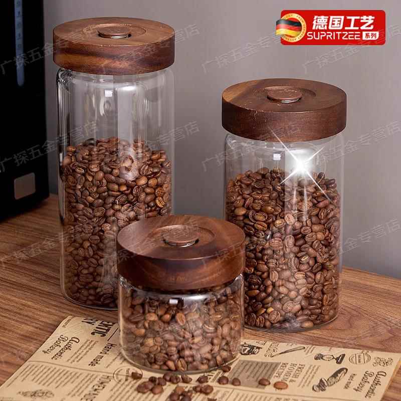 咖啡豆保存罐食品级玻璃密封木盖咖啡储存罐专用收纳茶叶养豆储豆