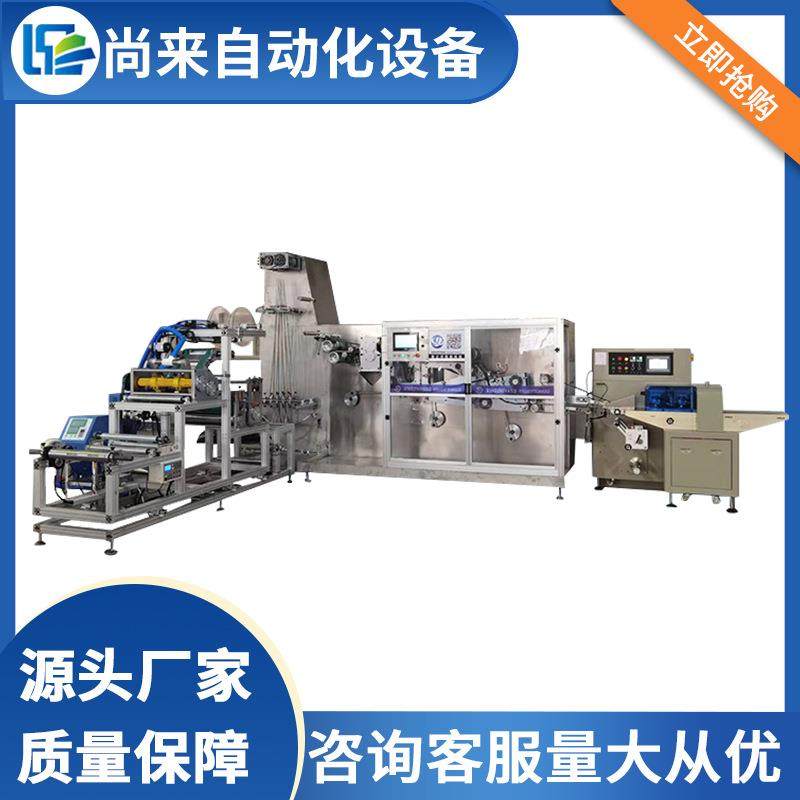 一次全自动一性桶EP塑料马桶套机无圈纺布马垫设备马桶锅盖套机坐