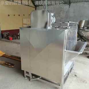 蛋鸡褪羽去毛机 九轴大鹅脱机 全自动长家禽轴九辊FEW脱毛毛机91