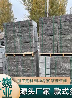 现货出售公园铺路青石板材古建工程仿古青石板踏步石