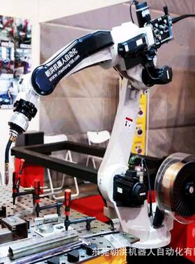 焊接机器人自动化设备机械手机器人六轴机械手臂机器人本体定制
