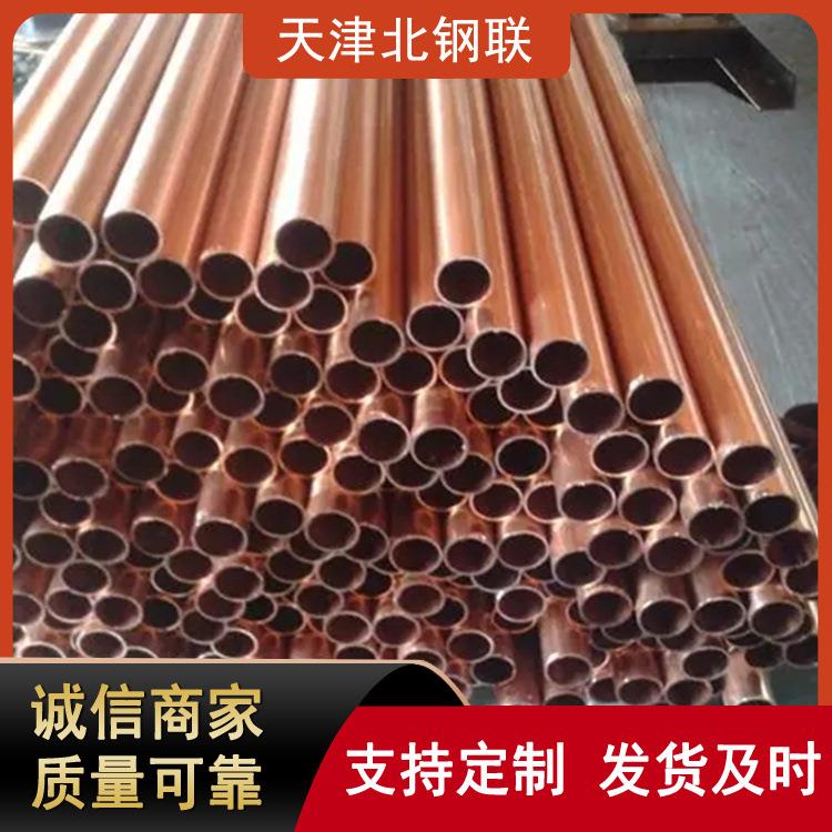 翅片管内螺纹铜管散热器冷凝器用TP2退火紫铜管薄壁