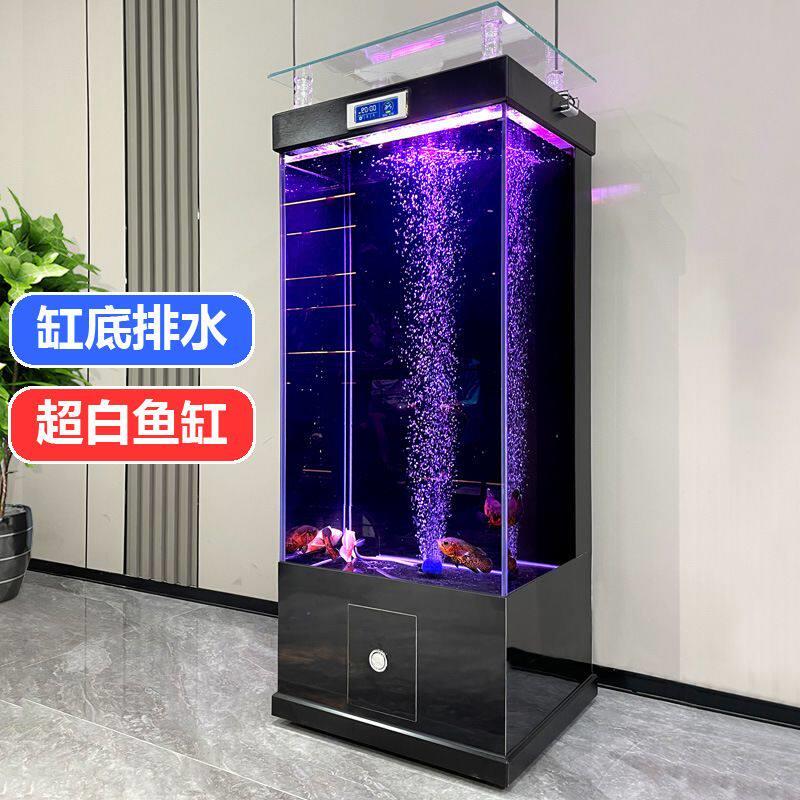 喜灏新款鱼缸客厅家用玻璃水族箱生态带柜懒人一体式鱼缸立式高档