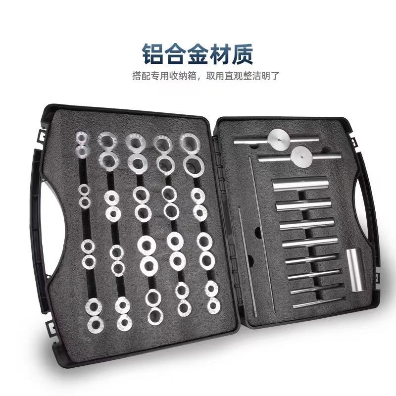 AXI山地公路花鼓培林压入工具安装中轴轴承塔基车店用神器完全版