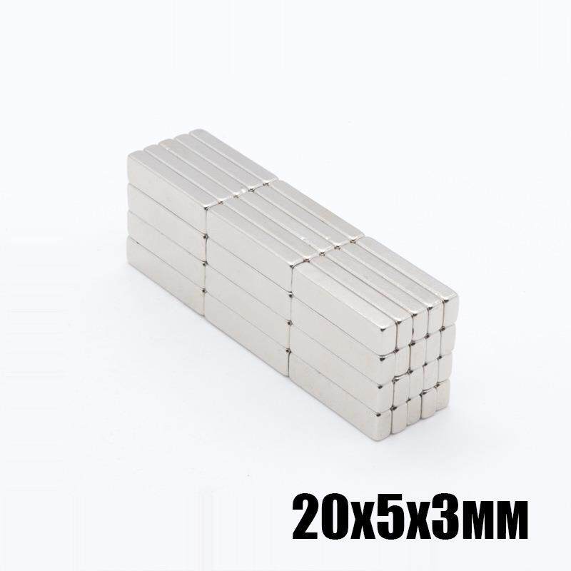 20*5*3高性能方形钕铁硼强磁汽车轮船遮阳帘磁铁窗帘吸铁石20x5x3