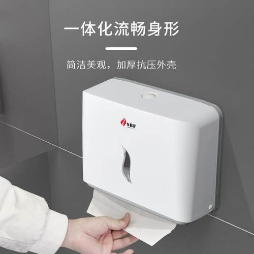 奥力奇厕所抽取式迷你擦手纸巾盒酒店挂壁收纳式抽纸架商用厕纸盒