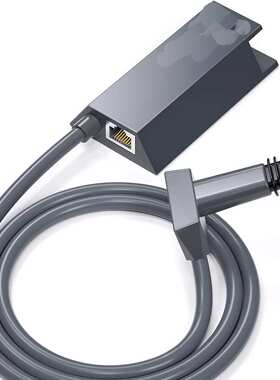 GEN2 Ethernet Adapter for  Rectangle Dish Satellite Interne