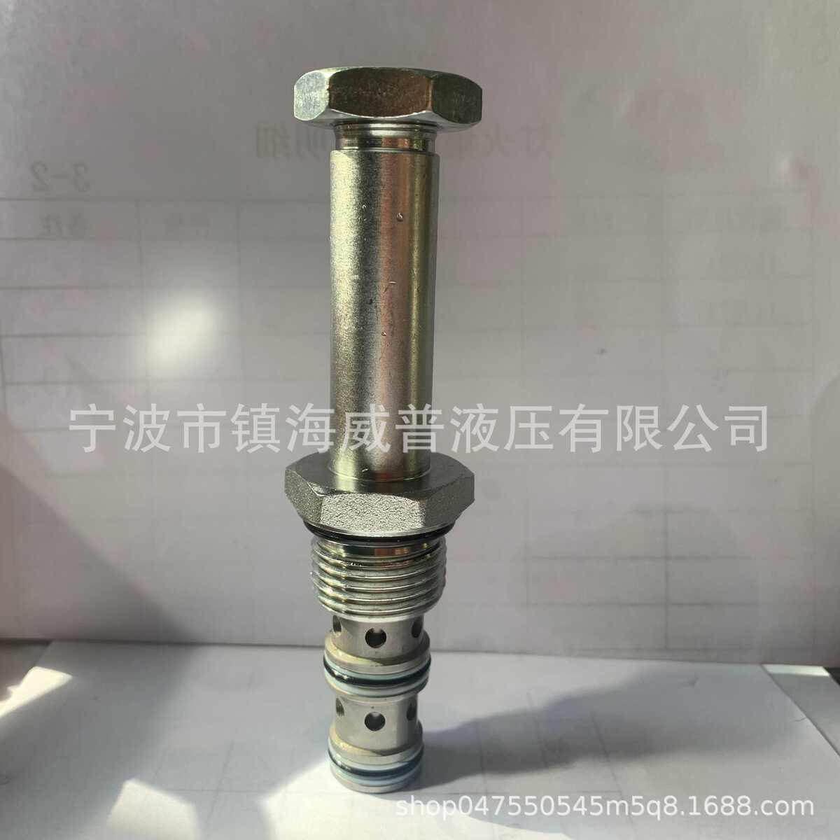 DHF10-231二位三通电磁阀液压插装阀换向阀厂家直销液压配件