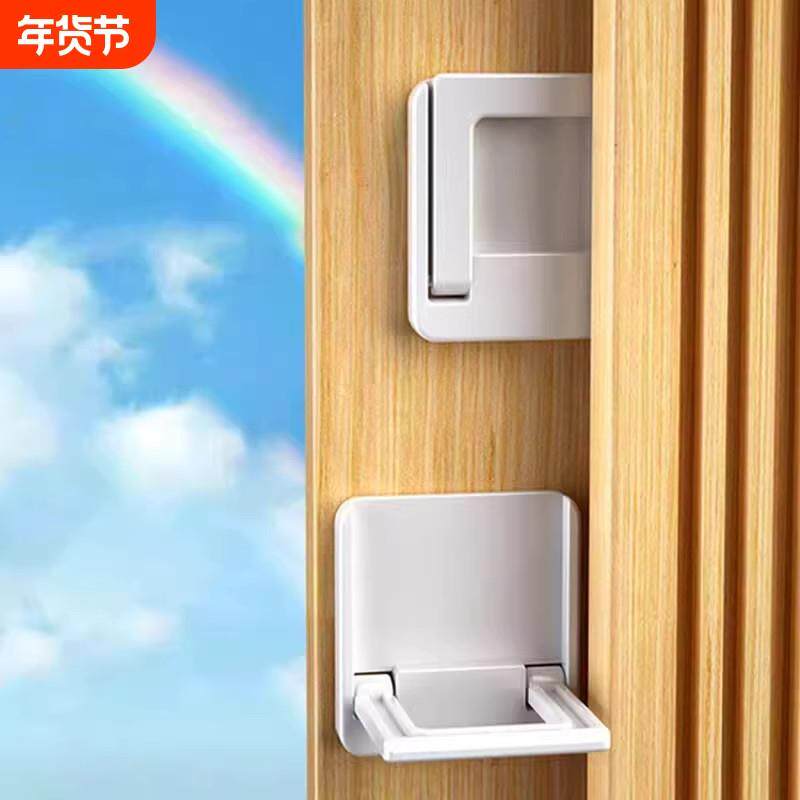窗户限位器推拉门安全锁移门锁扣衣柜防推固定平移门窗防坠神器