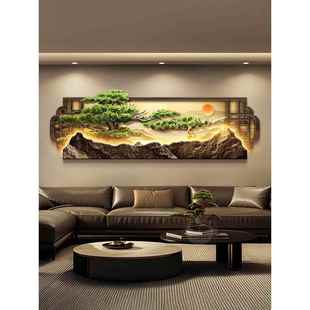 新中式客厅装饰画背有靠山电视沙发背景墙挂画高级感迎客松壁饰画