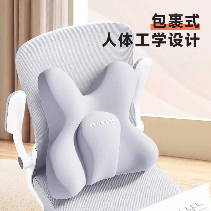 办公室腰靠腰枕靠垫座椅腰部支撑睡觉工位久坐椅子护腰靠背垫,居家布艺,靠垫/抱枕,淘宝优惠券,粉丝福利购,淘宝优惠卷