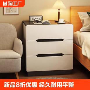 床头柜40cm宽床旁置物架2026新款现代简约网红轻奢高级感家用卧室