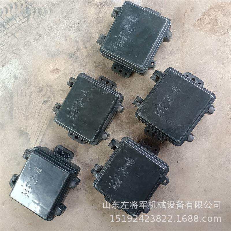 铁路电缆接头盒HZ2-24方向电缆盒铁路交通接线分向盒电缆盒