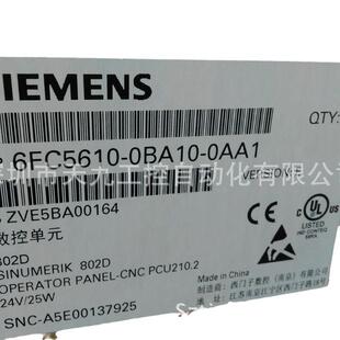 5AF71 0CC3电机1FK7101 1EA2电机 2NF02 1PH7137