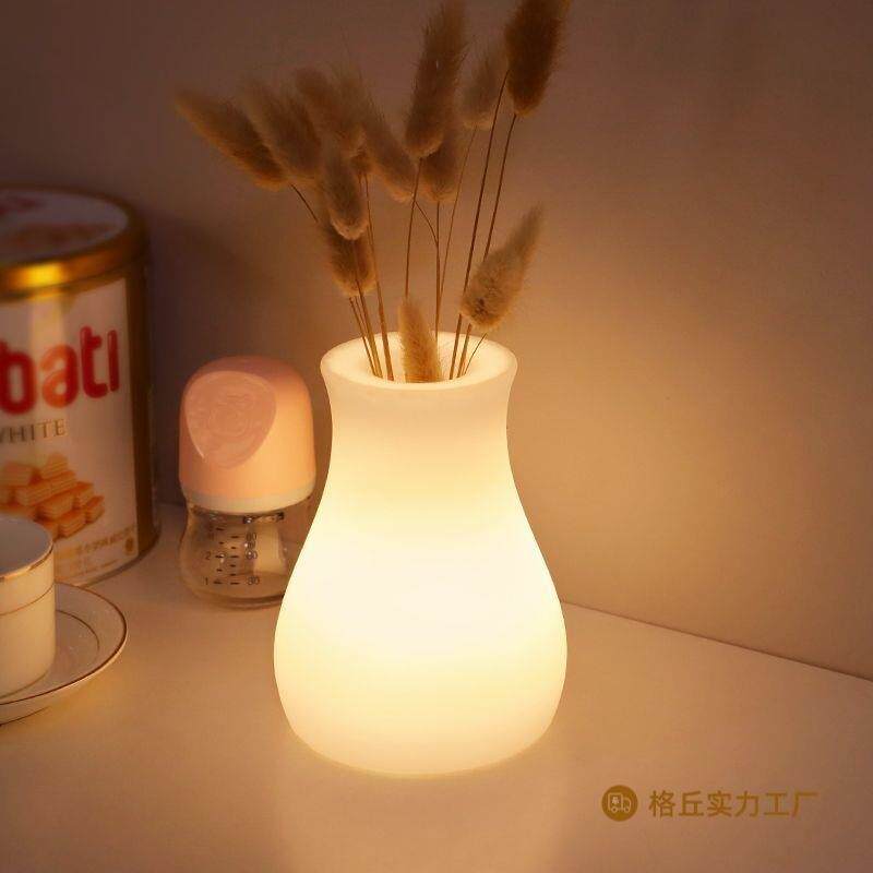 床头灯卧室台灯少女心睡眠夜灯插花遥控三色光花瓶定时小夜灯
