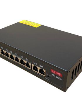 2+4端口Poe非标准24V监控4端口供电250m交换机Ap网络10端口内置供电工程