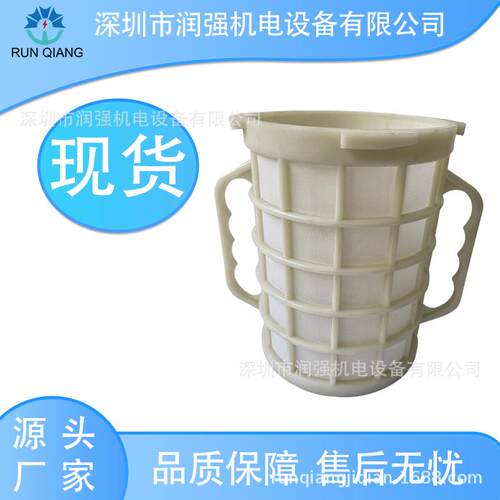 直销PP电镀设备配件滚筒 实验室精密上镀快透水性强小型滚镀滚筒