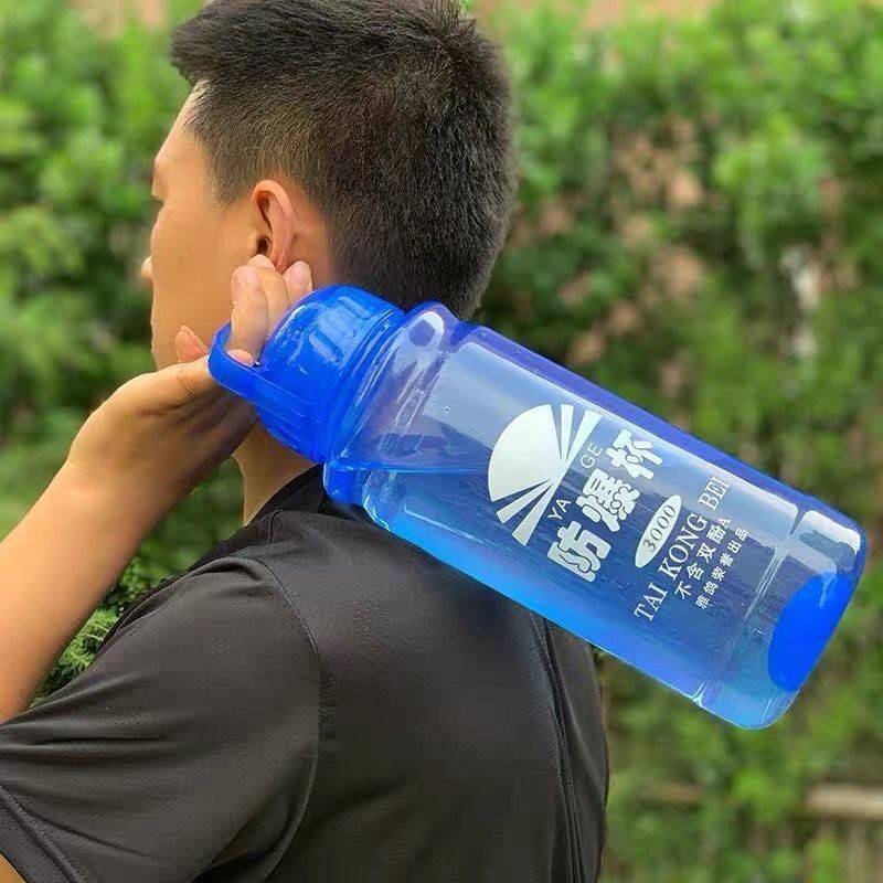 水壶3000ml大人厚个性带盖子户外食品级定制超大杯子茶杯水杯