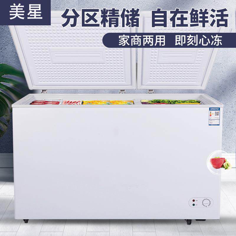 厂家直供双门冰柜家用商用大容量冷柜铜管冷冻冷藏双温冰箱海鲜