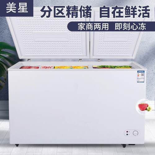 厂家直供双门冰柜家用商用大容量冷柜铜管冷冻冷藏双温冰箱海鲜