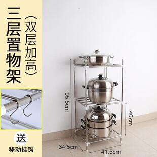 洗脸盆架子落地家用农村多功能不锈钢置物架老式 洗手架 卫生间新式