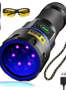 跨境新款大功率6核黑镜365NM UV紫光60W宠物检测验钞防伪紫光手电