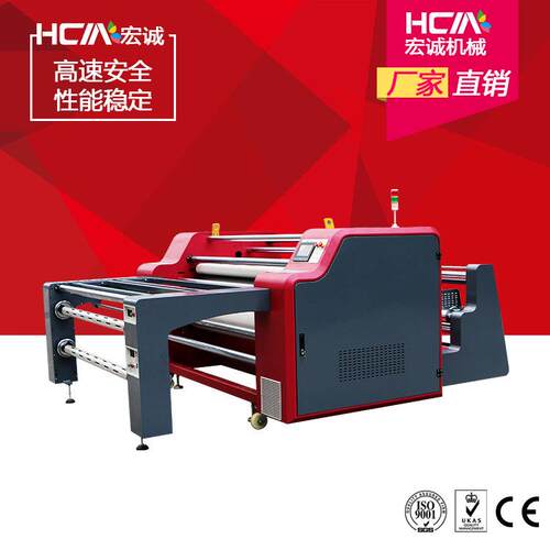 TCM421HCY-B0017T花滚筒印机