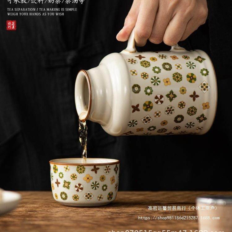 新款汝窑小暖壶带盖大容量陶瓷泡茶壶养生壶家用焖茶壶喝茶杯其他