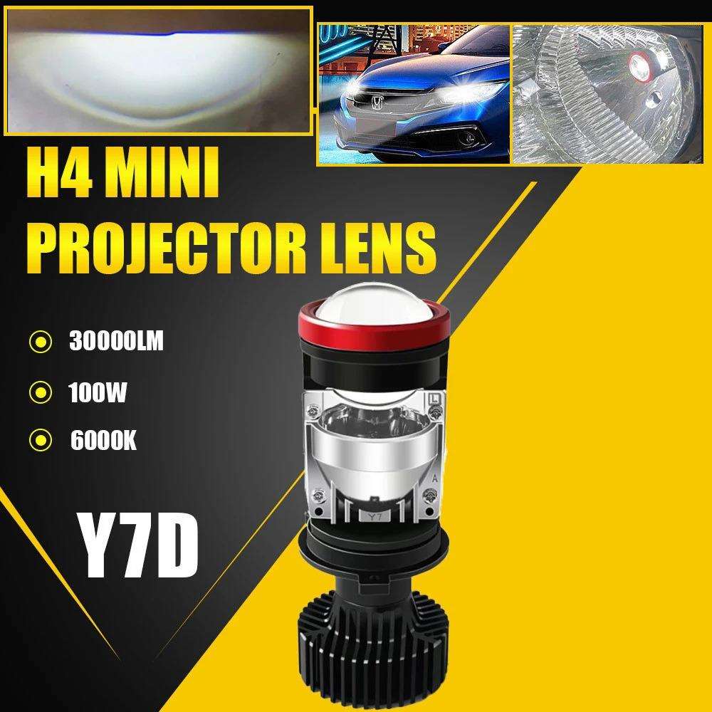 Y7汽车LED前照灯H4透镜超亮切线聚光远近一体LED汽车大灯热销