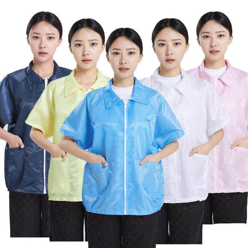 防静电服短袖上衣女无尘大褂蓝色夏季薄款男白色洁净防尘服工作服
