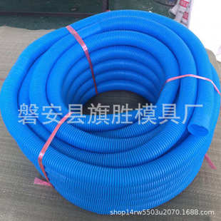 直插排水管厨房面盆加长 32mm口径 出水管穿线管20米任意裁剪