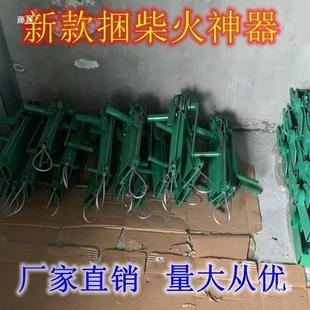 火柴捆手 玉米秸秆 打捆烧机动人打工CVD捆柴 捆树枝 小型紧绳器