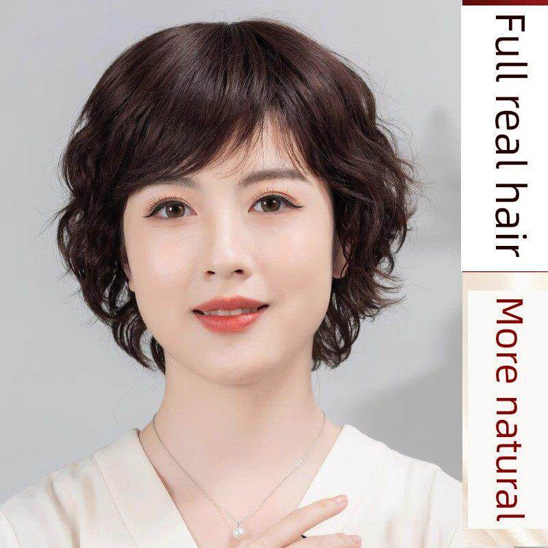 假发女中老年妈妈款真人发丝女士化疗光头专用薄款时尚短卷发头套