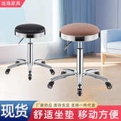 批发旋转可升降大工凳 实验室凳子 美容按摩理容小圆凳