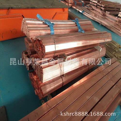 专业供应紫铜T2圆棒紫铜板紫铜线电极紫铜带C1100规格齐全