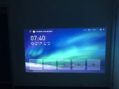 最新出的极米无屏电视H2i怎么样，评测感觉如何呢？