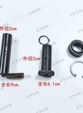 雷沃欧豹TA554/704/804前桥转向油缸销20粗关节轴承油缸上下销