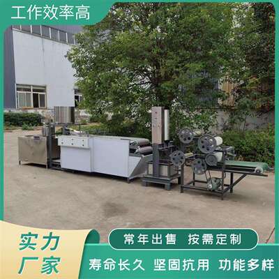 自动吸豆千张机设备多功能豆腐皮机器厂家小型千张机全套设备