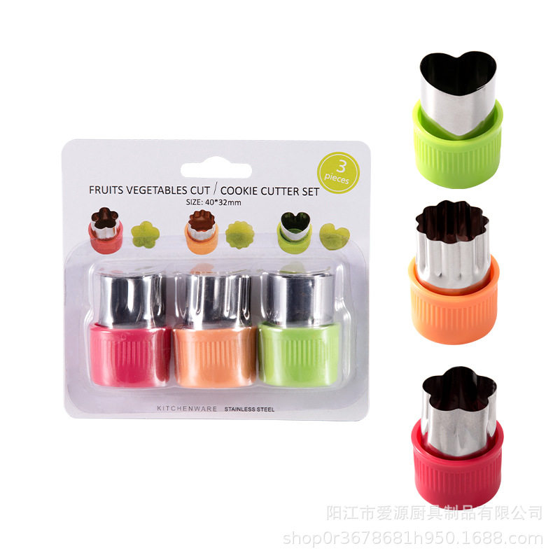 不锈钢水果切菜切胡萝卜切花模具厨房心型造型切西瓜刻花工具