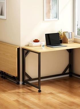 折叠餐桌现代简ETB约用客厅小家户型简易可移动伸出缩桌租房用吃