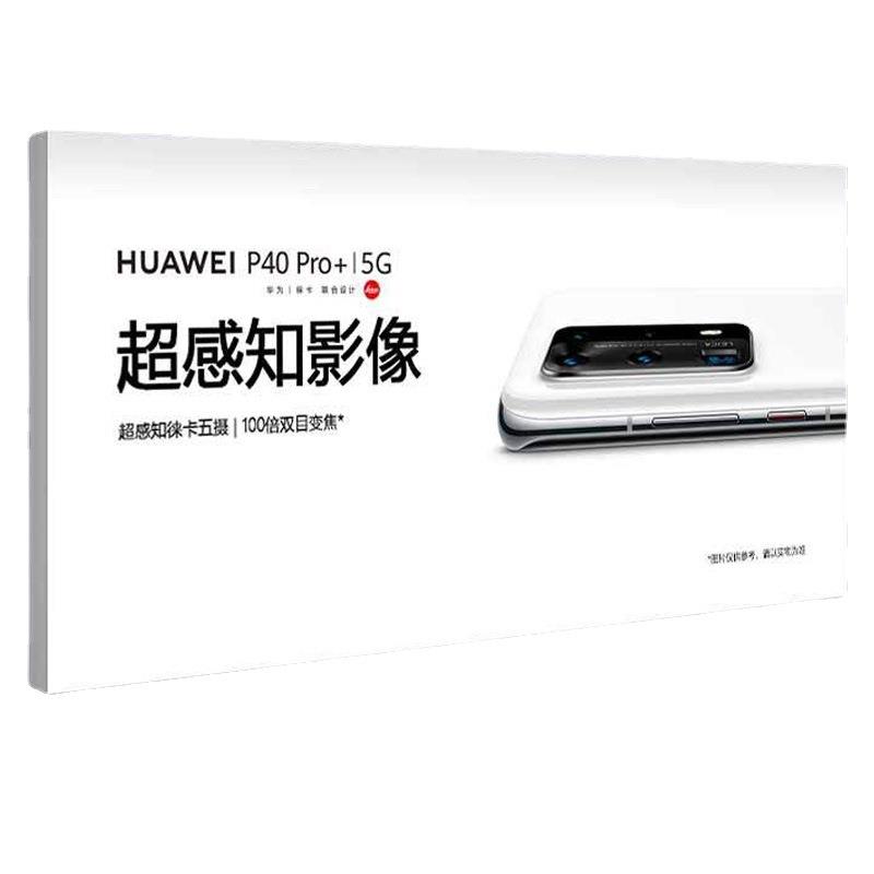 高清UV软膜灯箱天花吊顶无边框卡布灯箱商场户外拉布广告灯箱