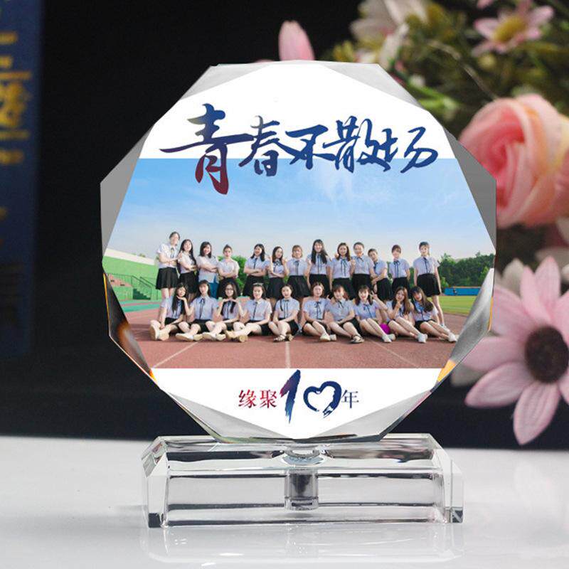 十岁生日礼物送女孩女儿儿子10岁成长之礼男孩照片定制纪念小礼品