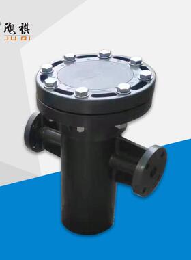 PVC篮式过滤器 PVC保安过滤器 PVC精密过滤器 塑料过滤器