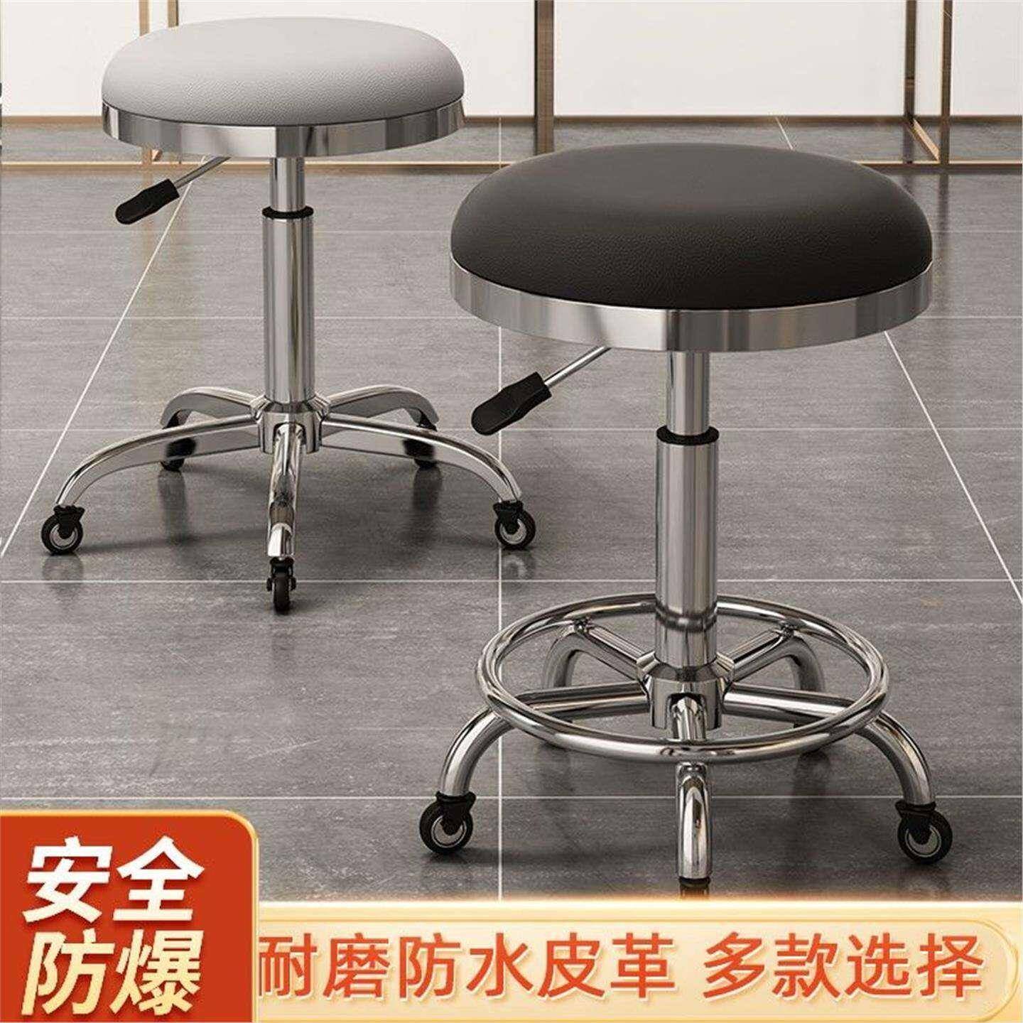 大工凳升降圆凳子旋转滑轮理髲店师傅凳化妆凳发廊专用美甲美容凳