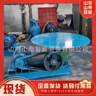 矿山使用圆盘给料机 规格多矿用圆盘给料机 寿命长煤矿圆盘给料机