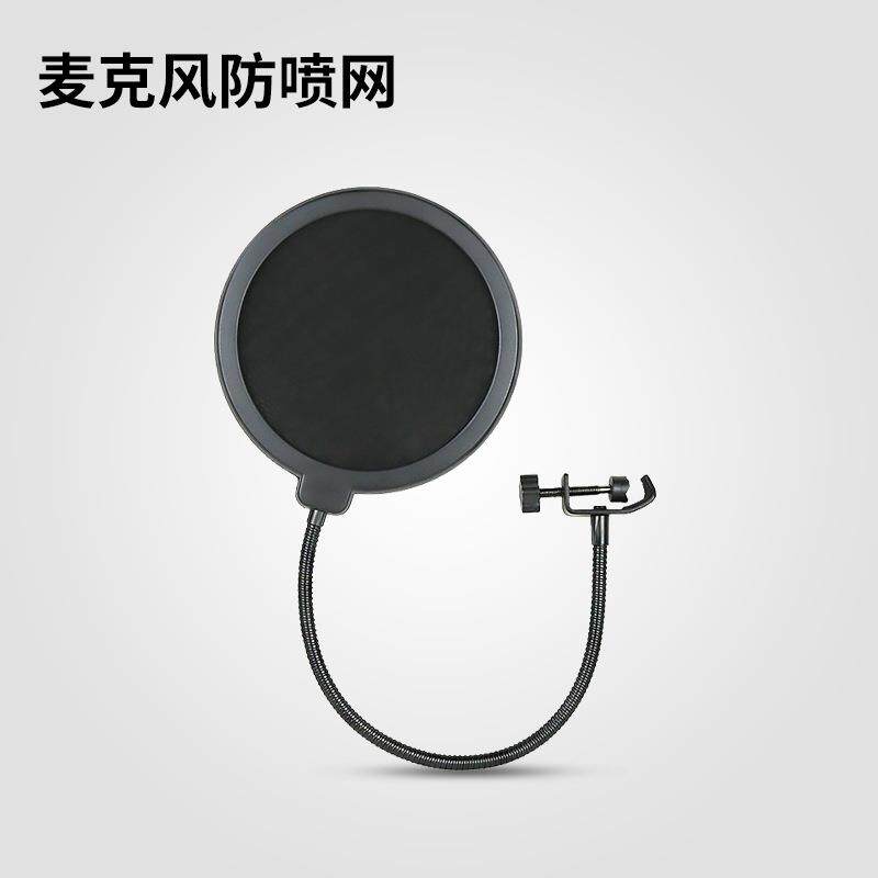 厂家大号双层防喷网电容麦克风话筒防喷罩主播k歌防护隔音罩